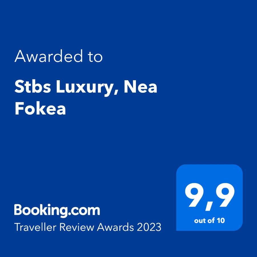 Stbs Luxury, Nea Fokea Lägenhet Exteriör bild